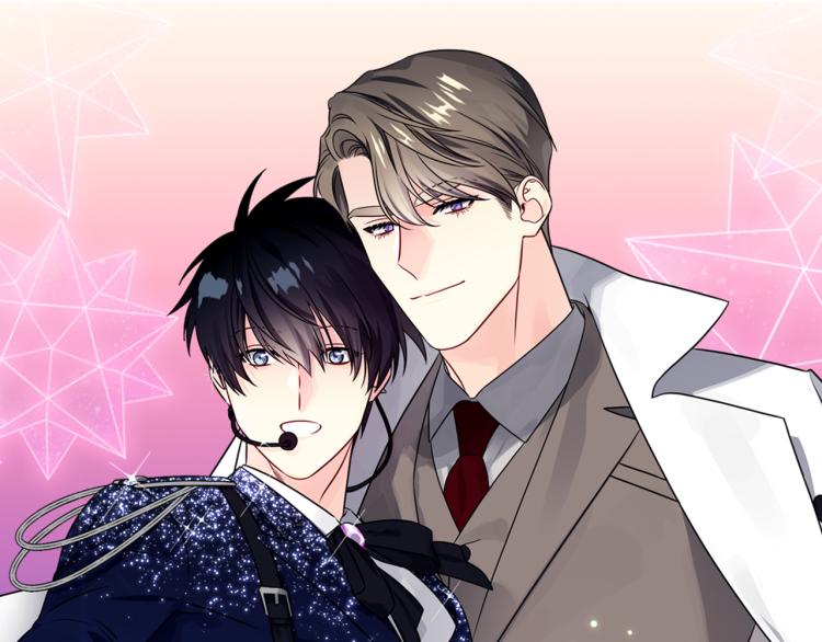 《宇宙的星星》第82话 签名会“风波” 第33页