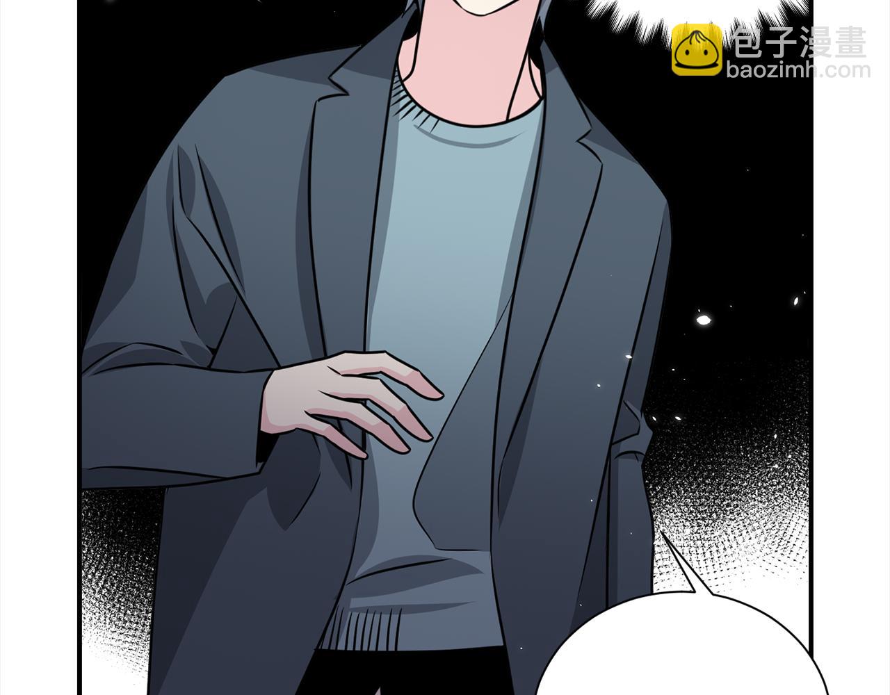《宇宙的星星》第84话 1位 第48页