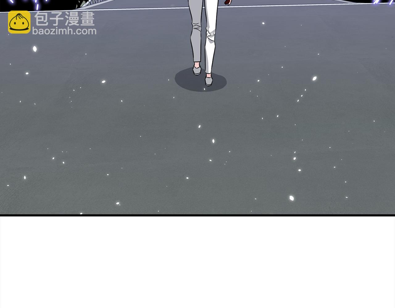 《宇宙的星星》完结篇 好事发生 第22页