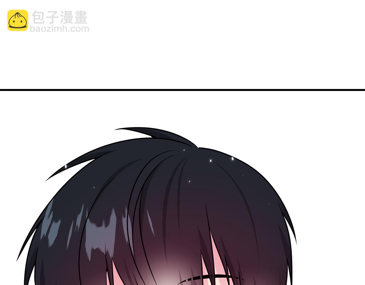 《宇宙的星星》番外 万圣节篇 失忆？ 第12页