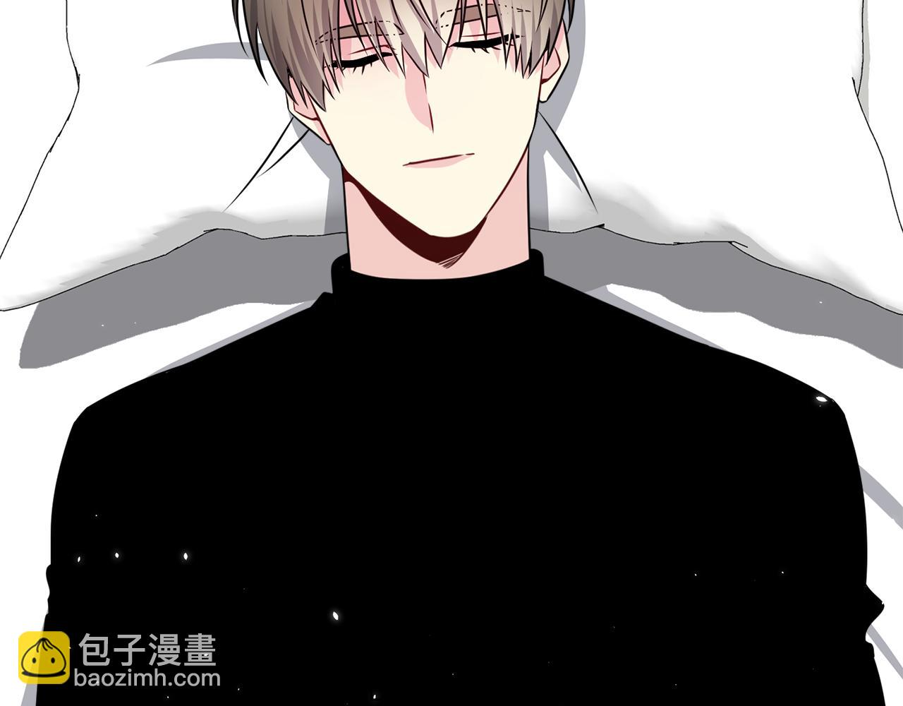 《宇宙的星星》番外 万圣节篇 失忆？ 第33页