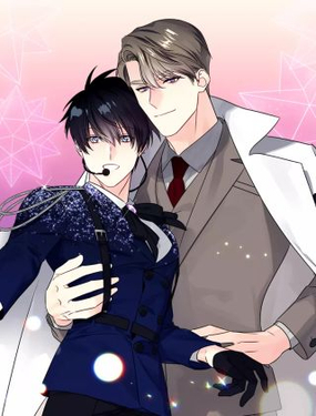 《宇宙的星星》漫画封面图 - tl漫画