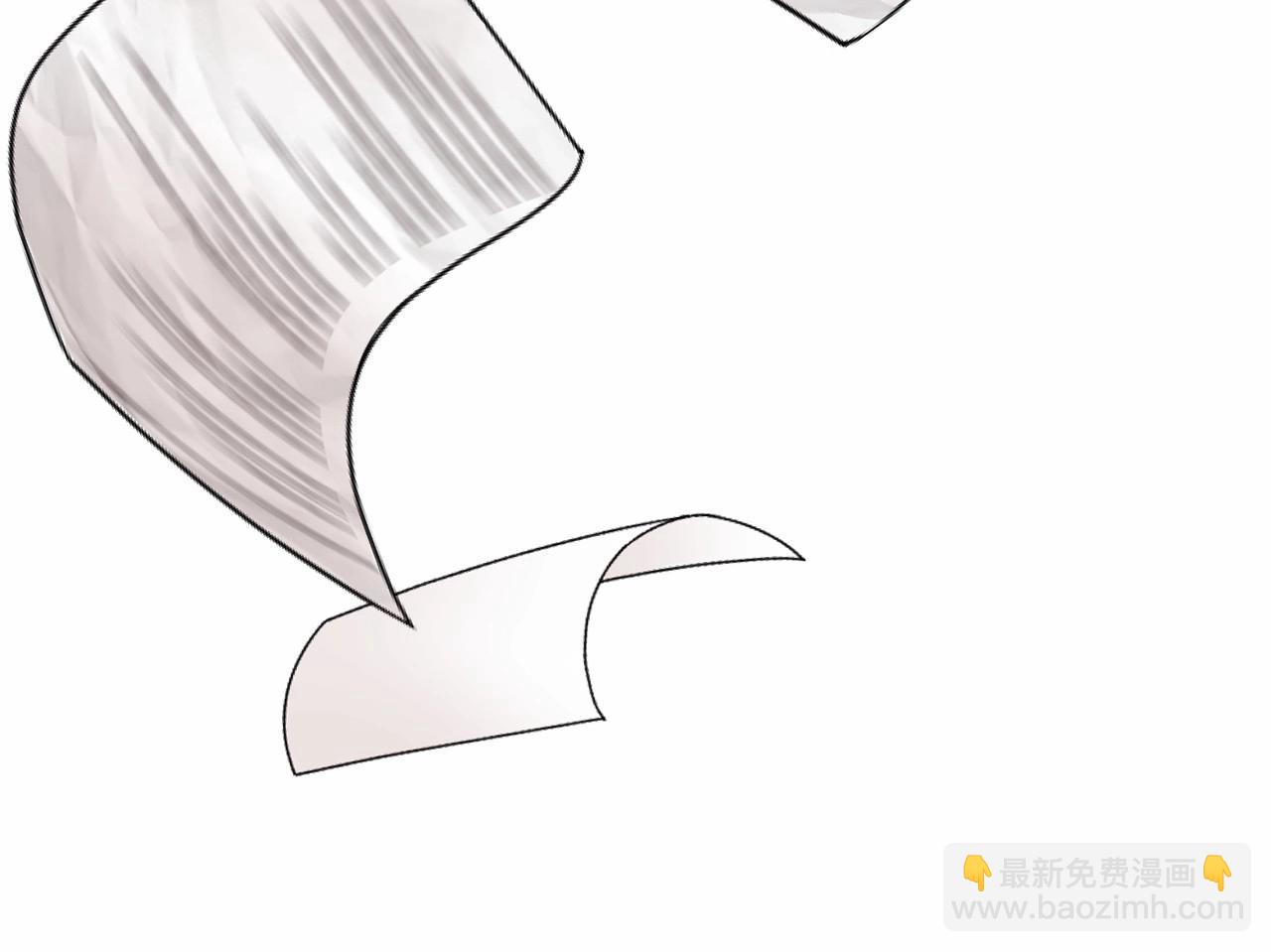 《我成了原着中不存在的角色》第3话 弄哭他 第31页