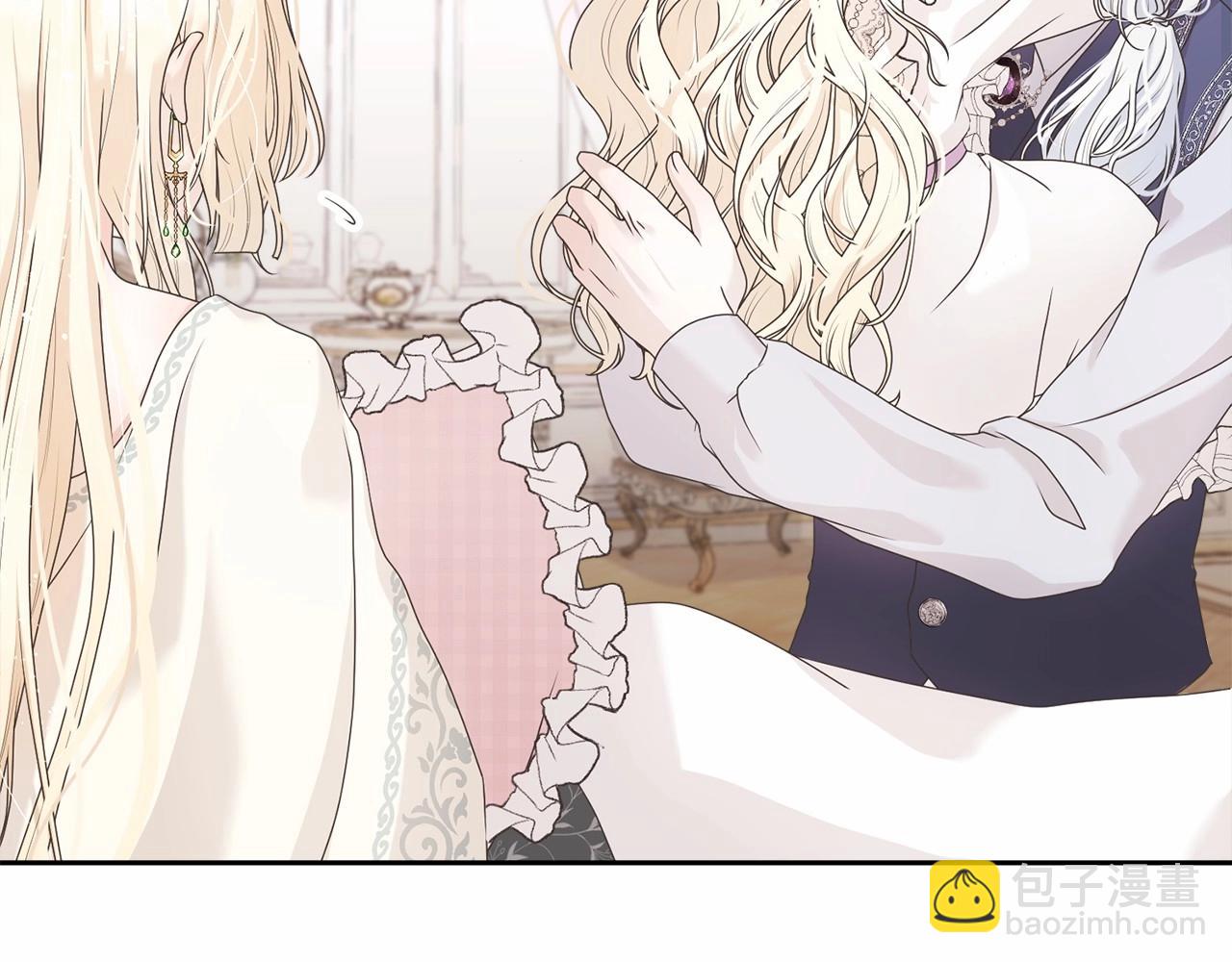 《我成了原着中不存在的角色》第1话 不该存在的姐姐 第34页