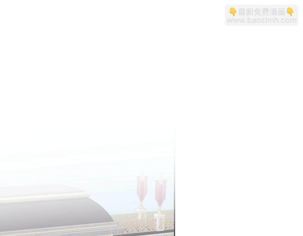 《我成了原着中不存在的角色》第4话 做朋友 第23页