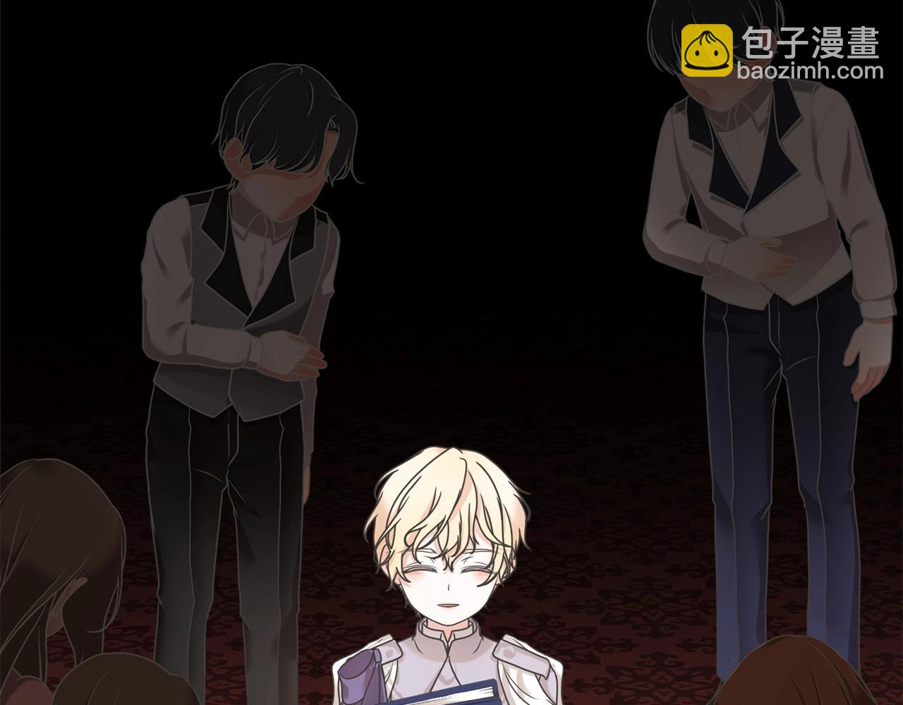 《我成了原着中不存在的角色》第4话 做朋友 第45页