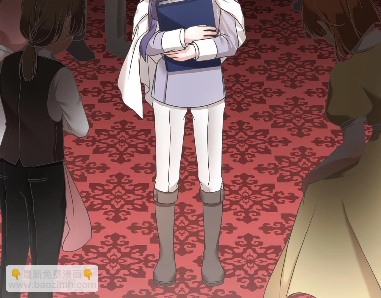 《我成了原着中不存在的角色》第4话 做朋友 第46页