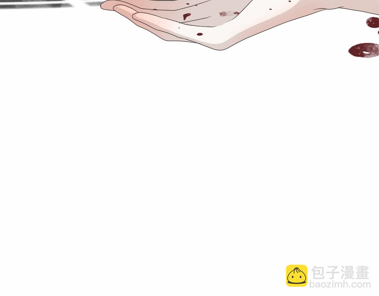《我成了原着中不存在的角色》第2话 成为我的新娘 第45页