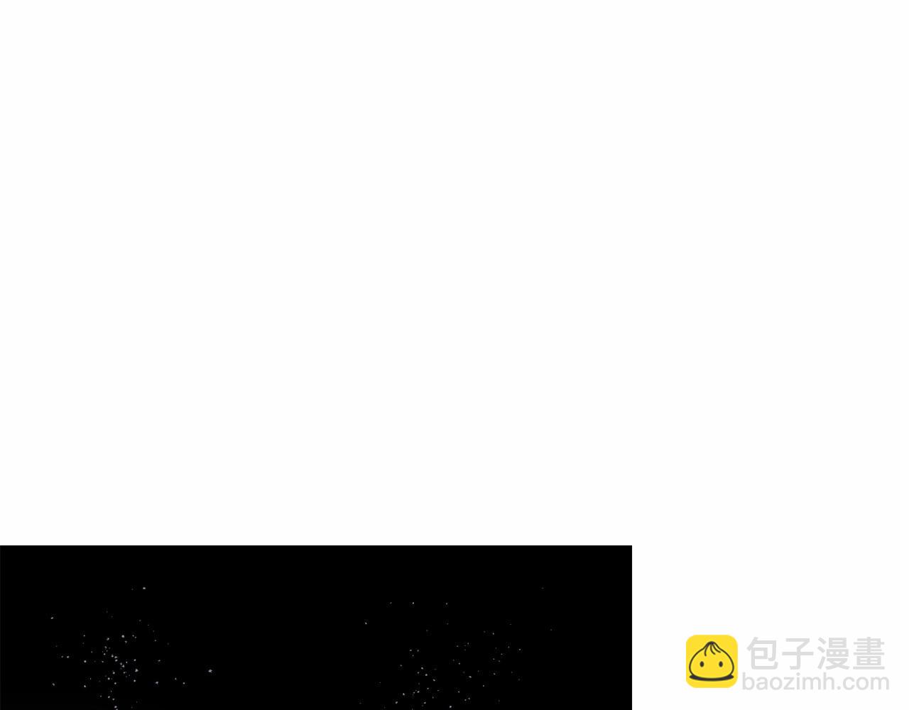 《我成了原着中不存在的角色》第2话 成为我的新娘 第46页