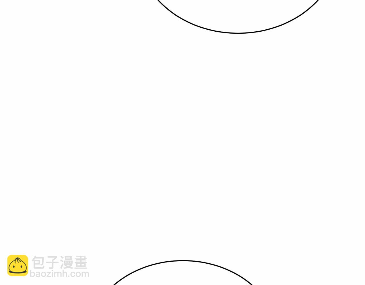 《我成了原着中不存在的角色》第8话 存在的意义 第42页