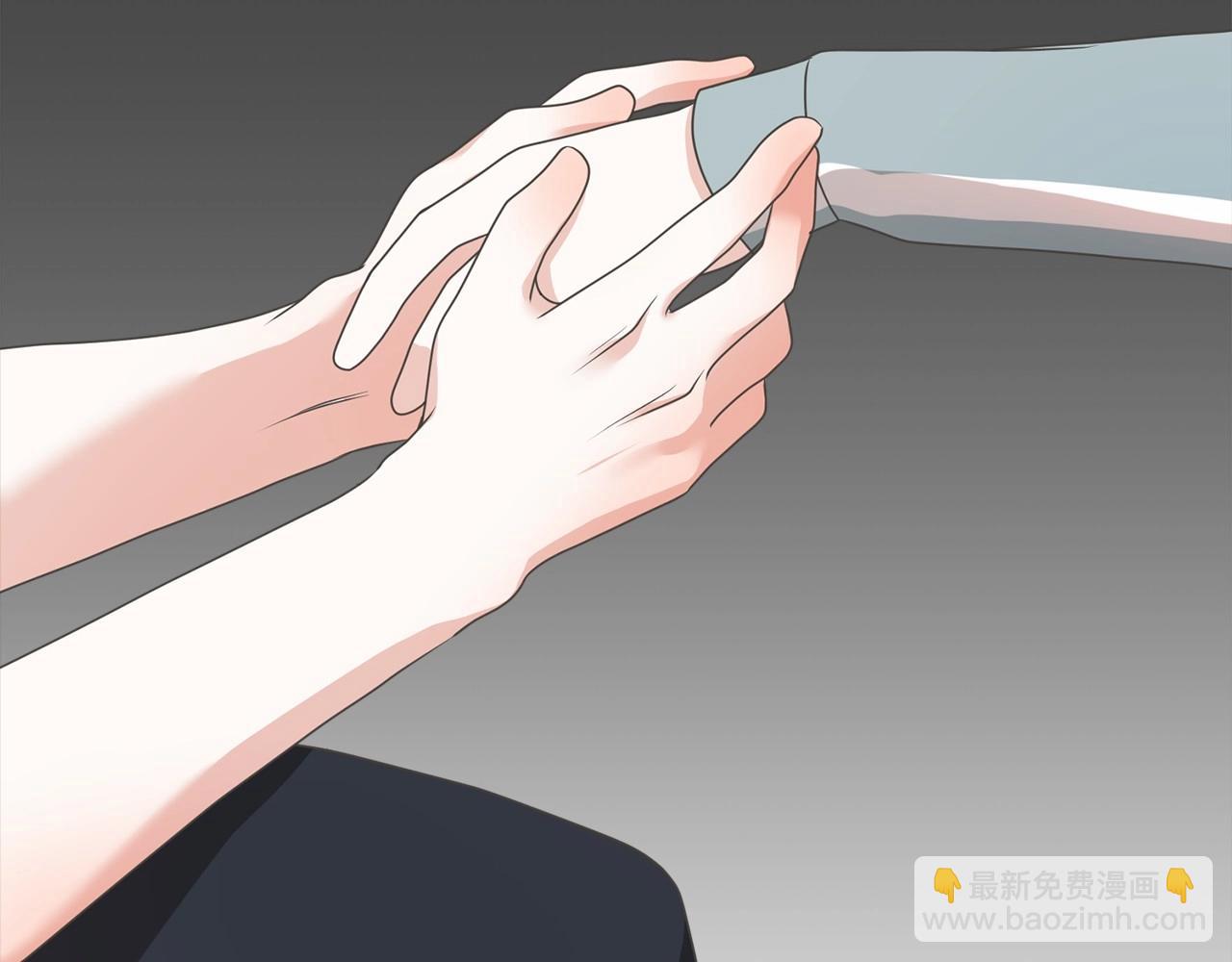 《我成了原着中不存在的角色》第7话 你真的喜欢我吗？ 第12页