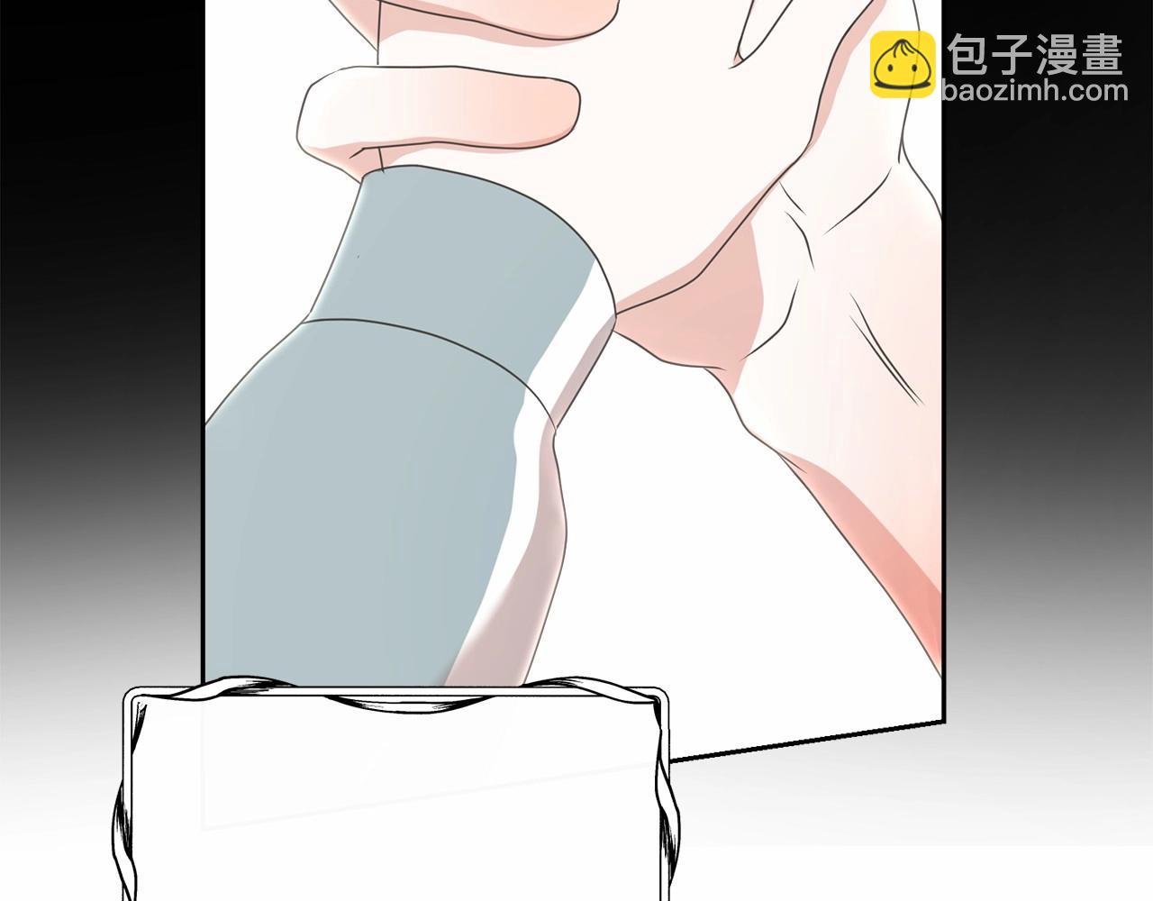 《我成了原着中不存在的角色》第7话 你真的喜欢我吗？ 第16页