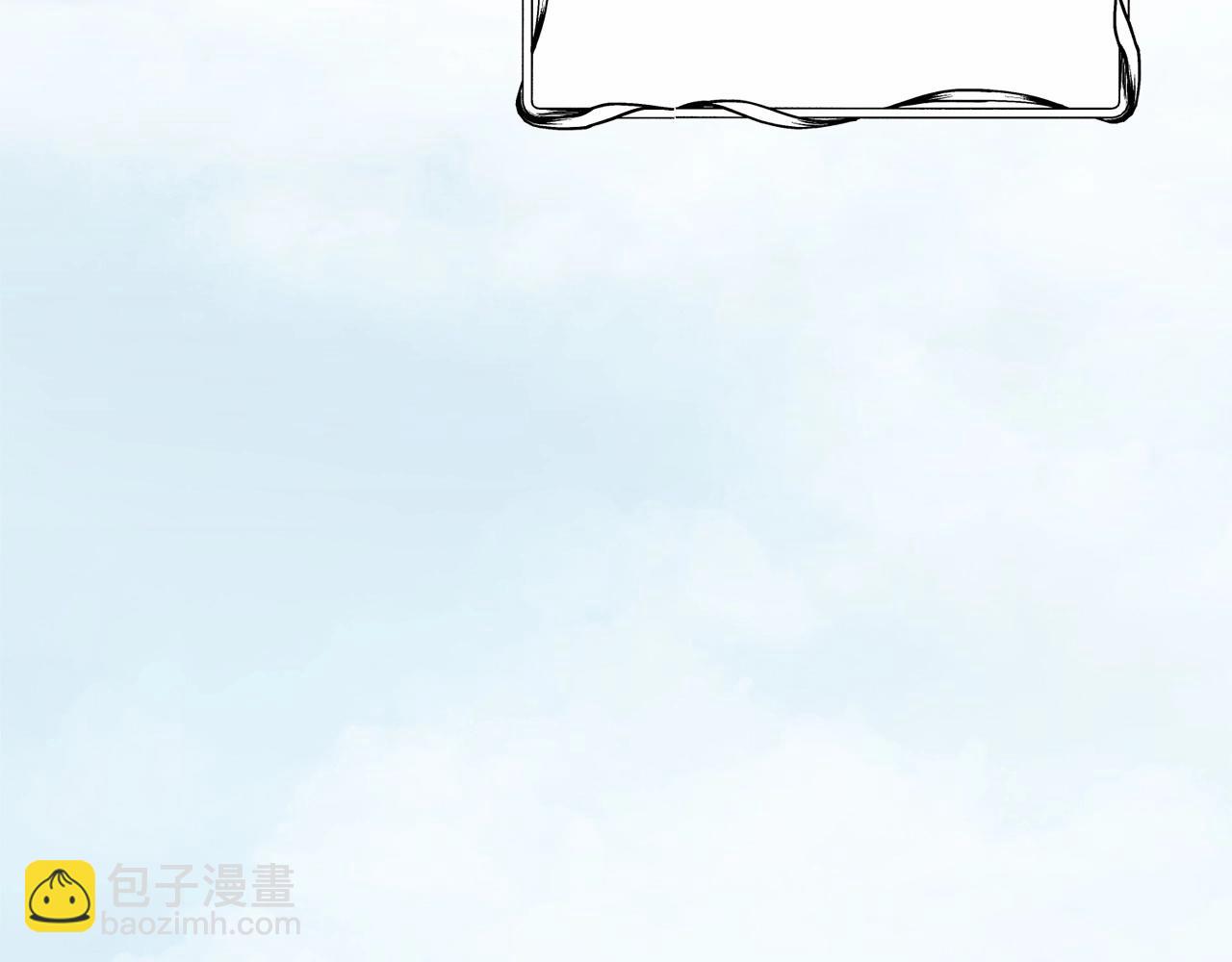 《我成了原着中不存在的角色》第7话 你真的喜欢我吗？ 第18页