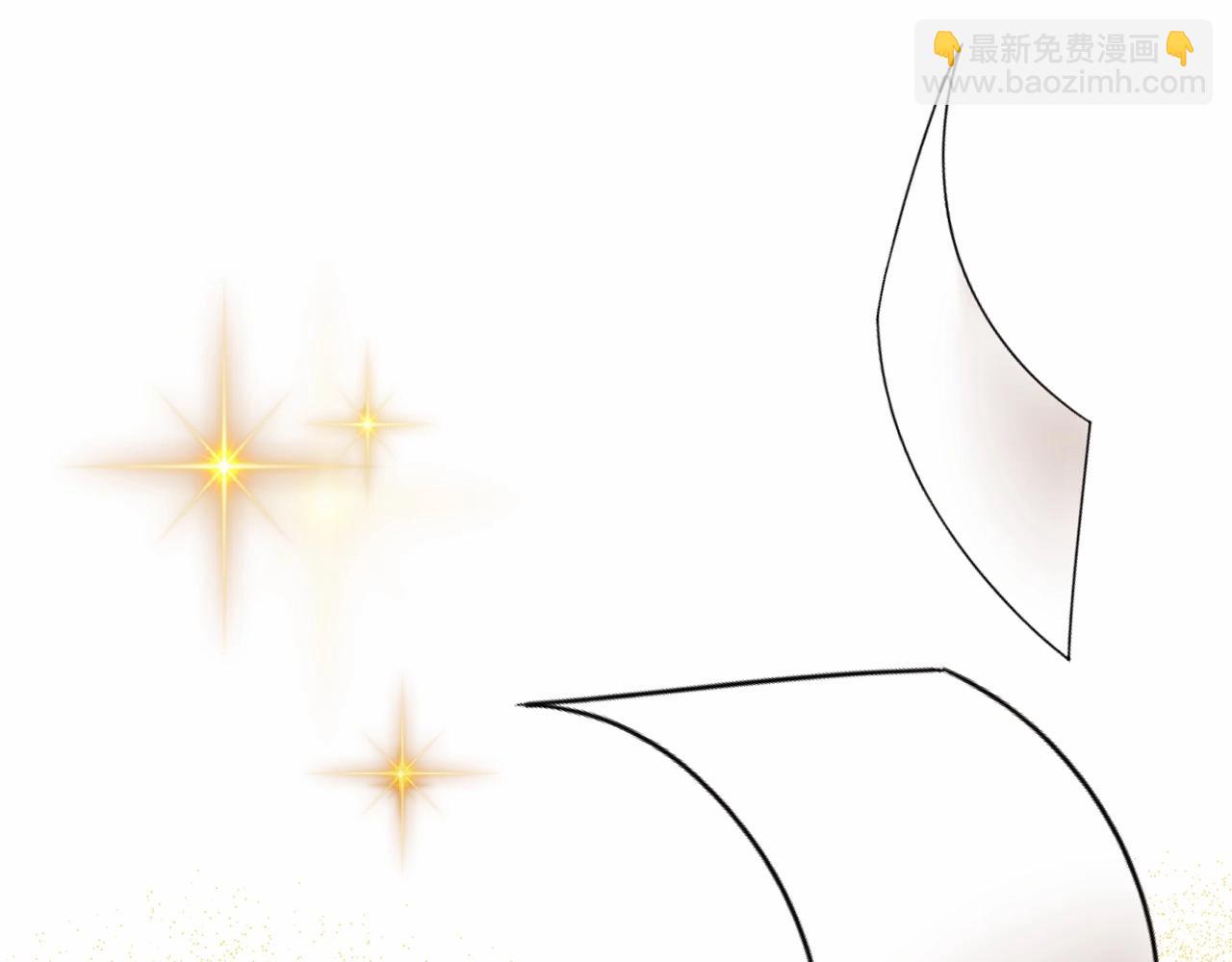 《我成了原着中不存在的角色》第7话 你真的喜欢我吗？ 第32页
