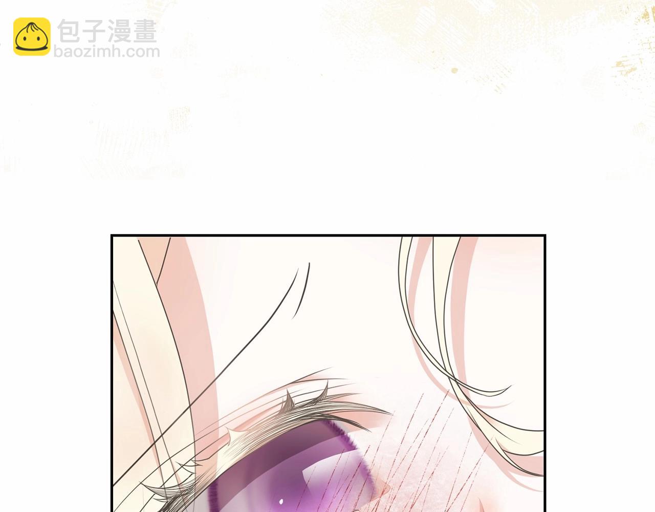 《我成了原着中不存在的角色》第7话 你真的喜欢我吗？ 第37页