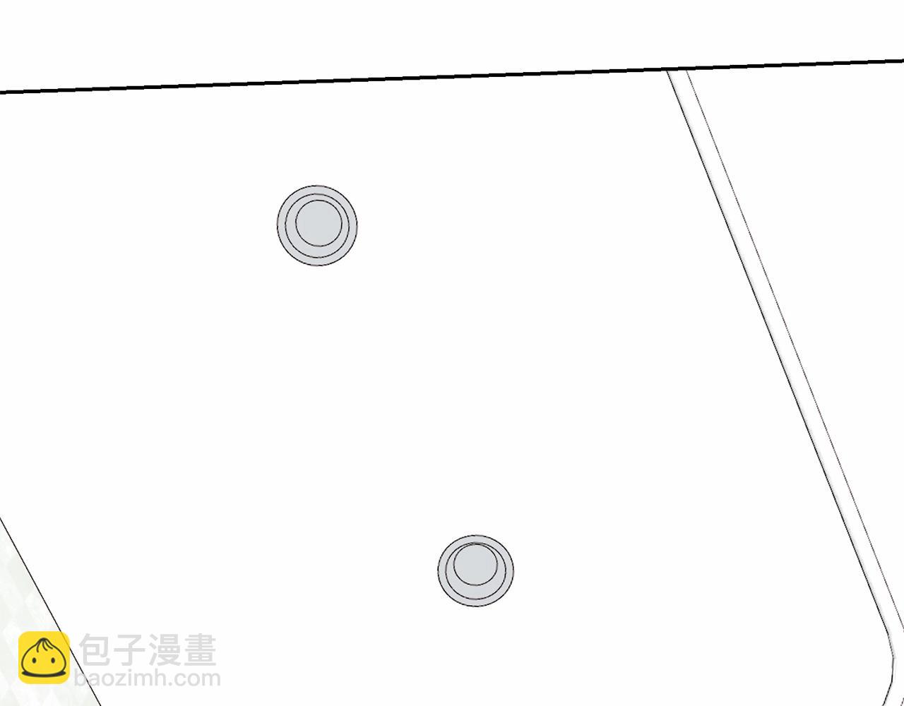 《我成了原着中不存在的角色》第7话 你真的喜欢我吗？ 第46页