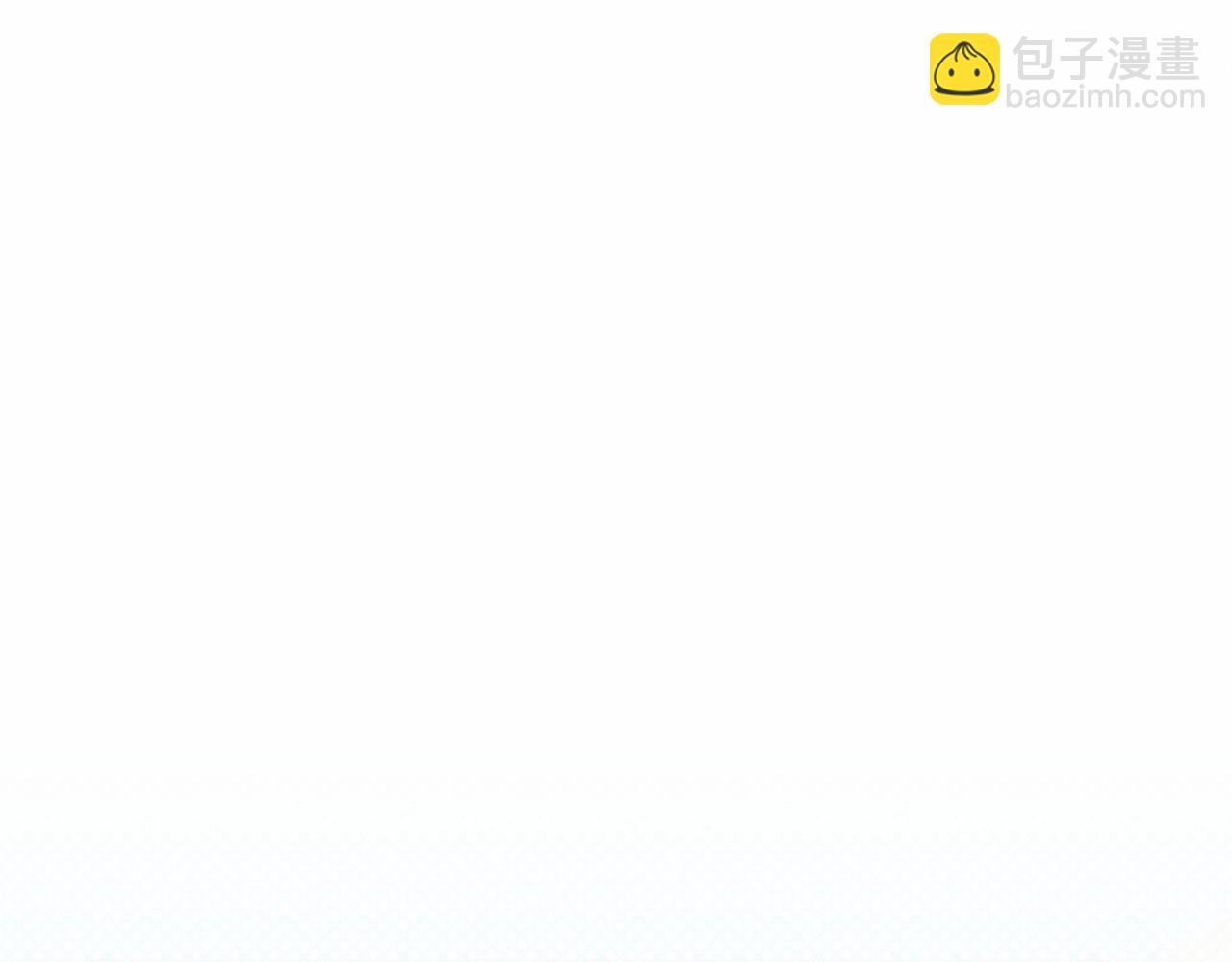 《我成了原着中不存在的角色》第5话 情侣装 第5页
