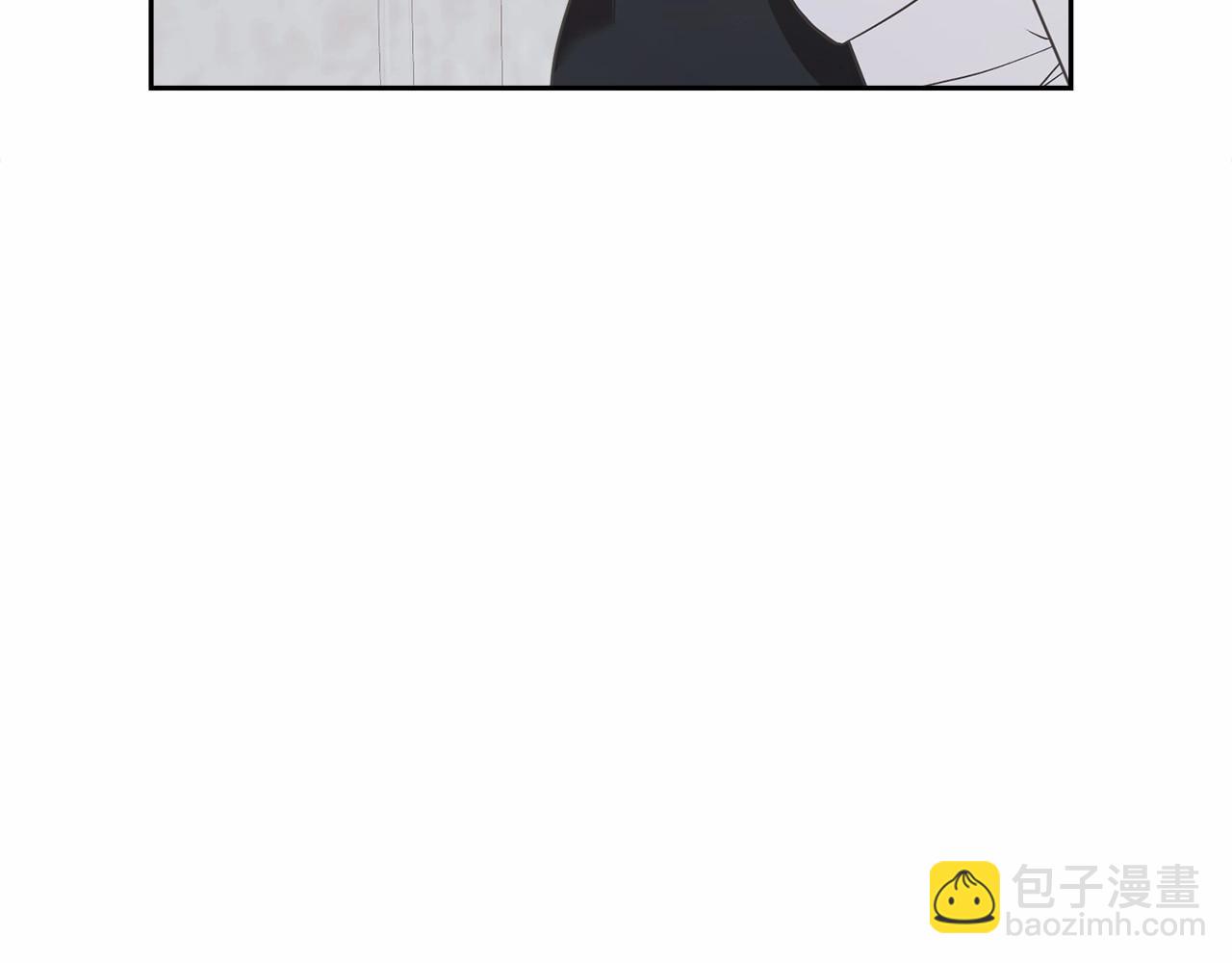 《我成了原着中不存在的角色》第10话 以后我罩你！ 第14页