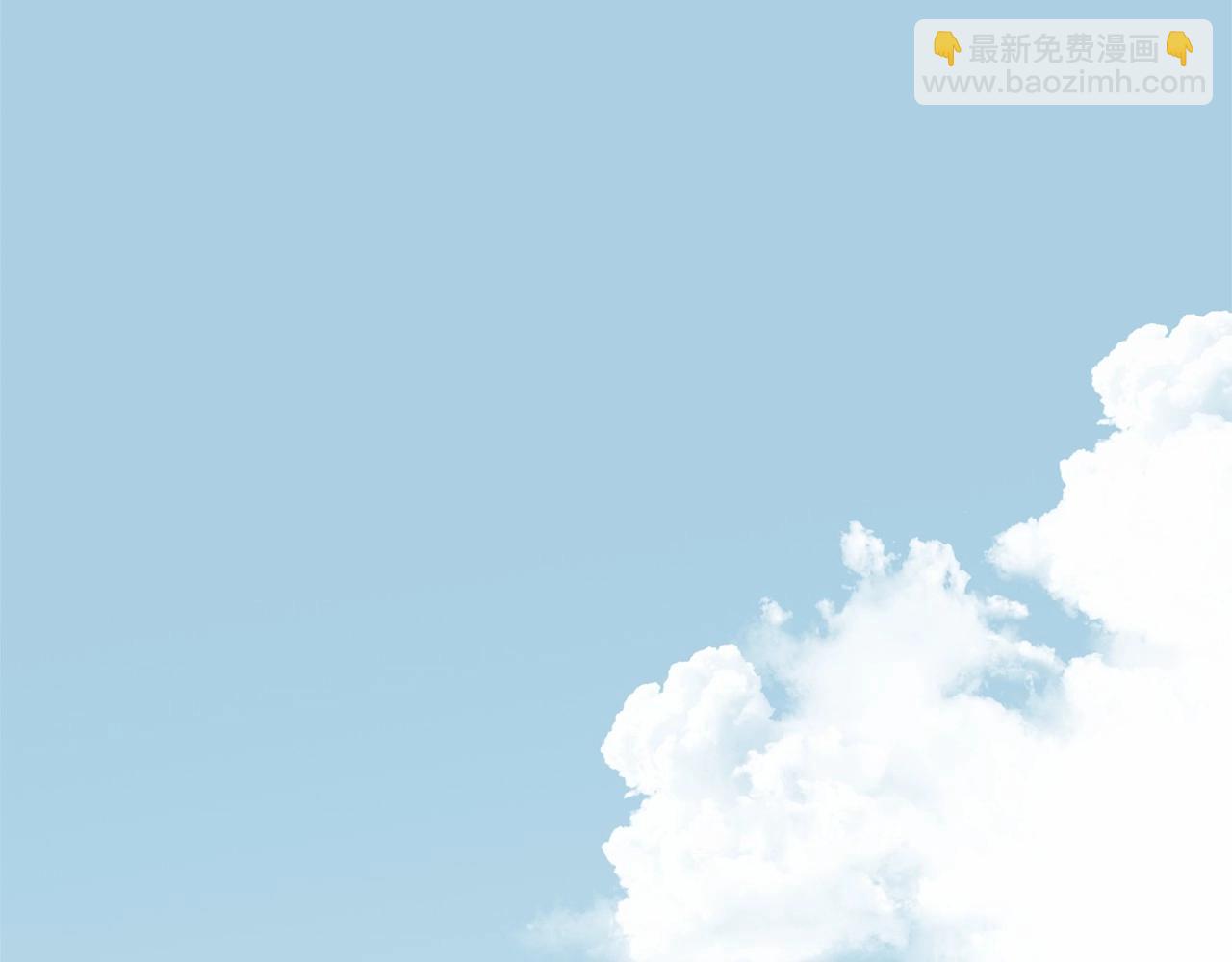 《我成了原着中不存在的角色》第10话 以后我罩你！ 第5页