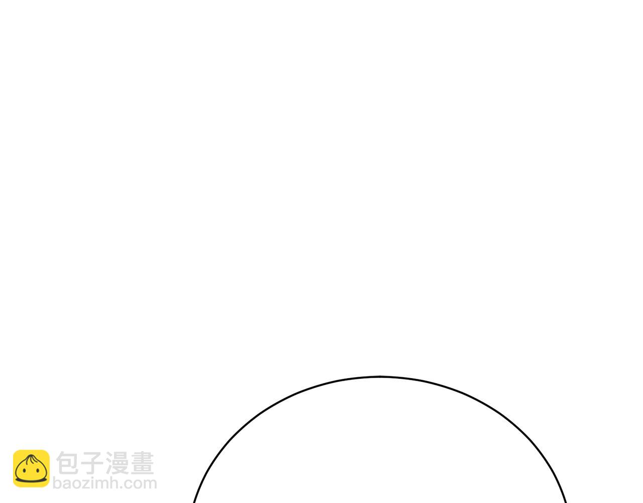 《我成了原着中不存在的角色》第12话 和小恩一起学习 第27页
