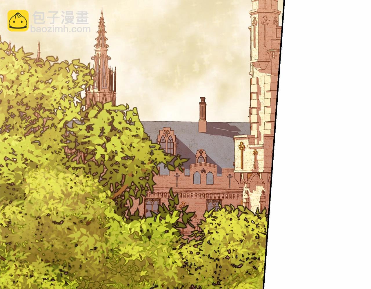 《我成了原着中不存在的角色》第12话 和小恩一起学习 第47页