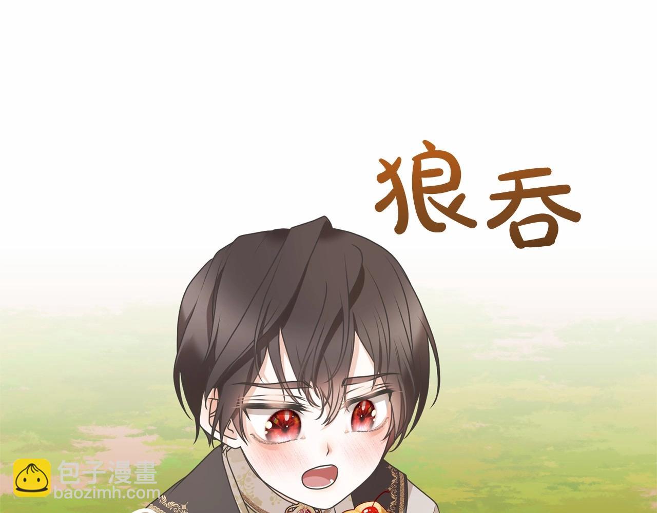 《我成了原着中不存在的角色》第12话 和小恩一起学习 第49页