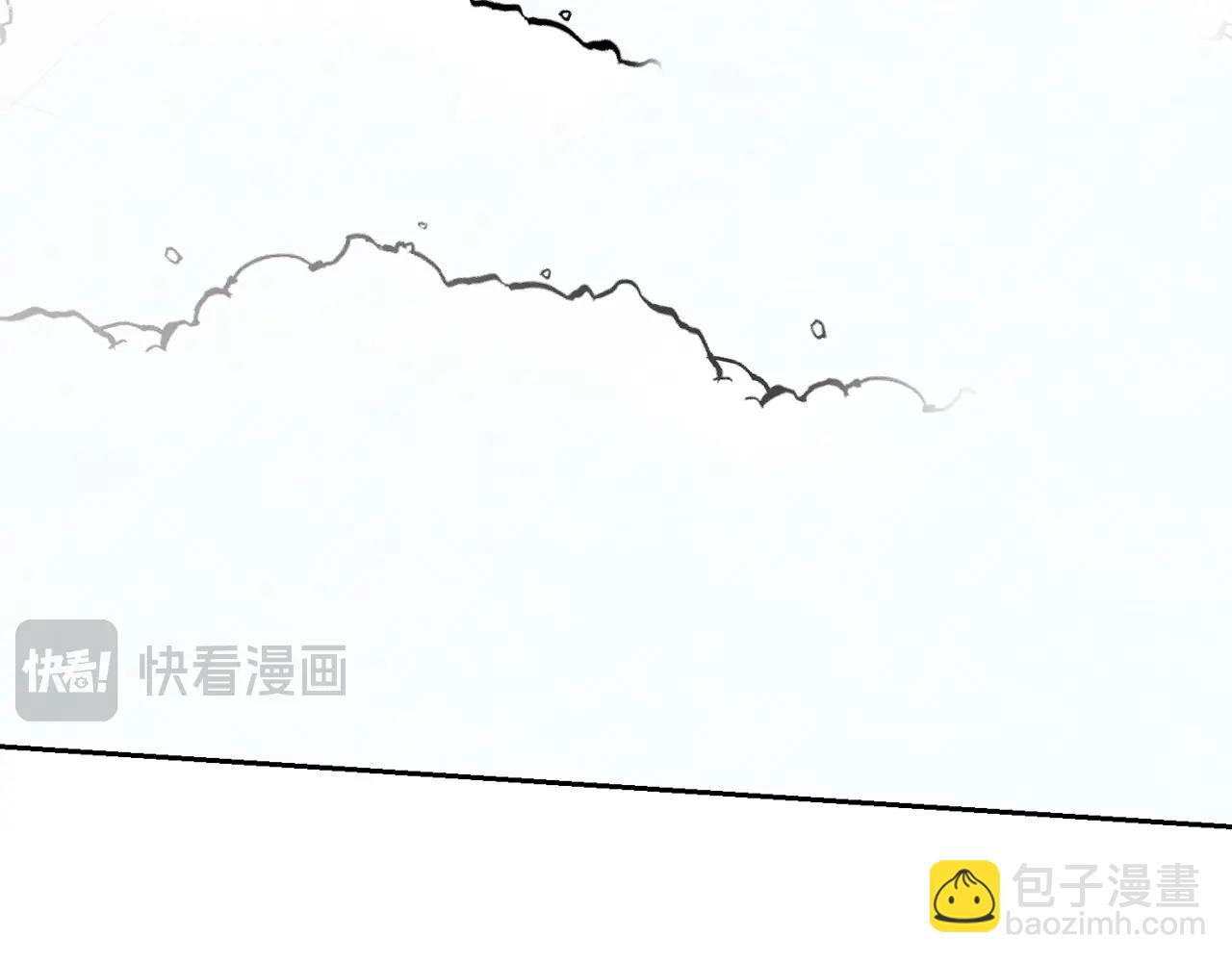 《我成了原着中不存在的角色》第12话 和小恩一起学习 第4页