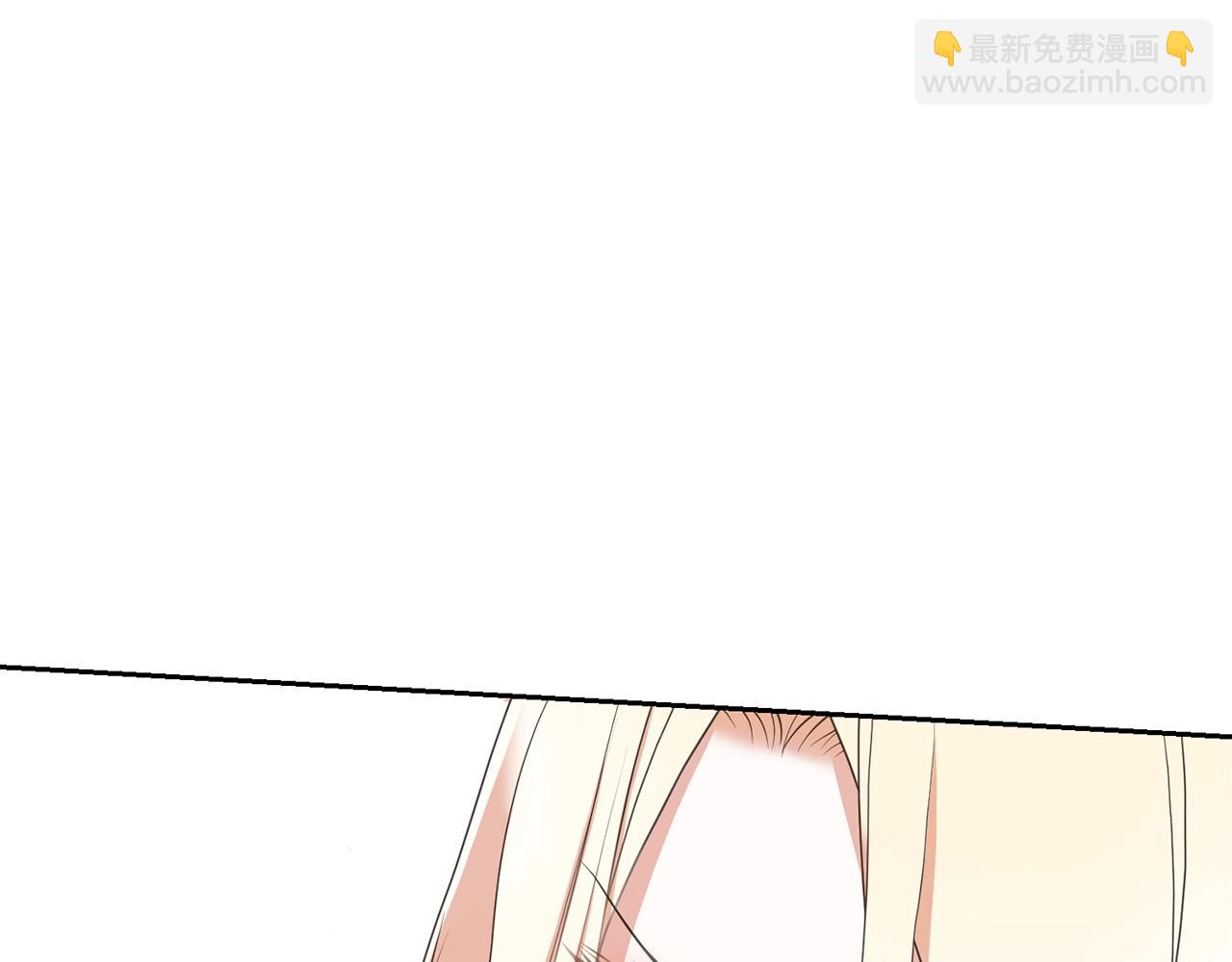 《我成了原着中不存在的角色》第12话 和小恩一起学习 第5页