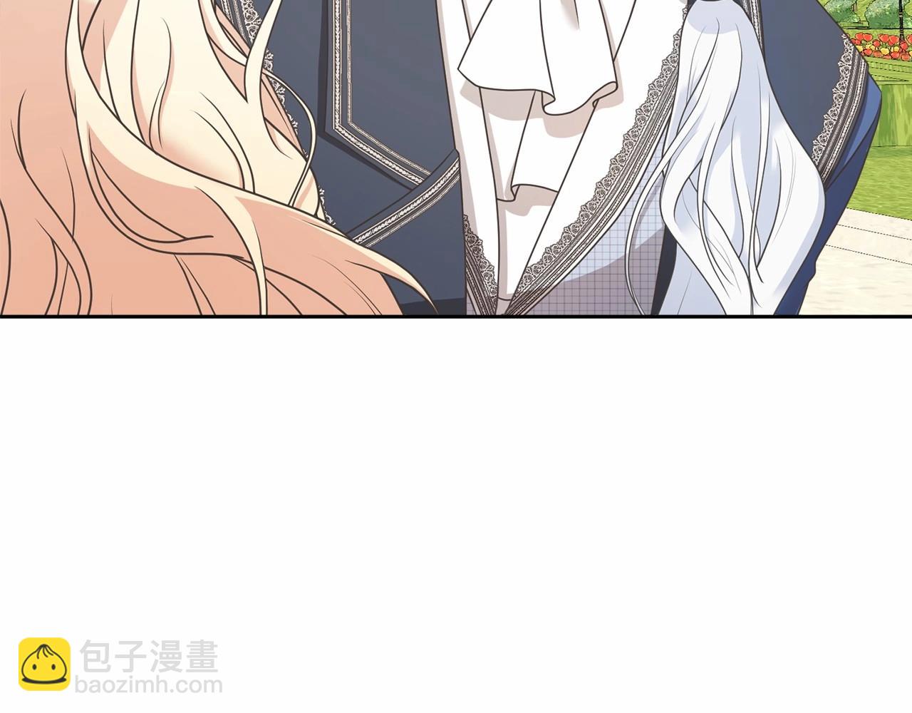 《我成了原着中不存在的角色》第9话 落难王子 第27页