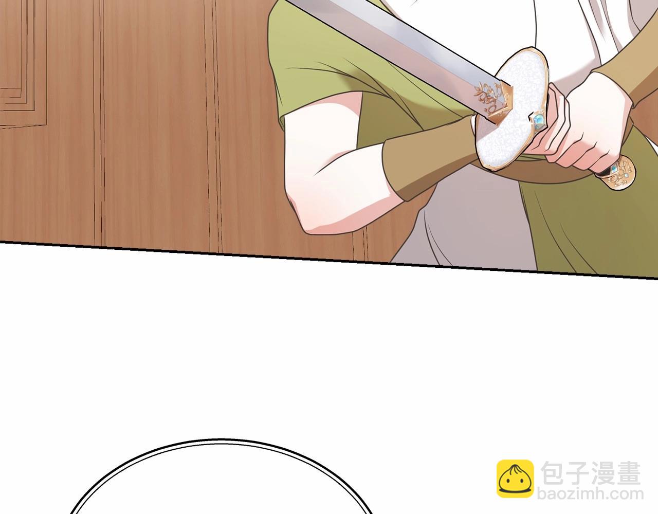 《我成了原着中不存在的角色》第9话 落难王子 第38页