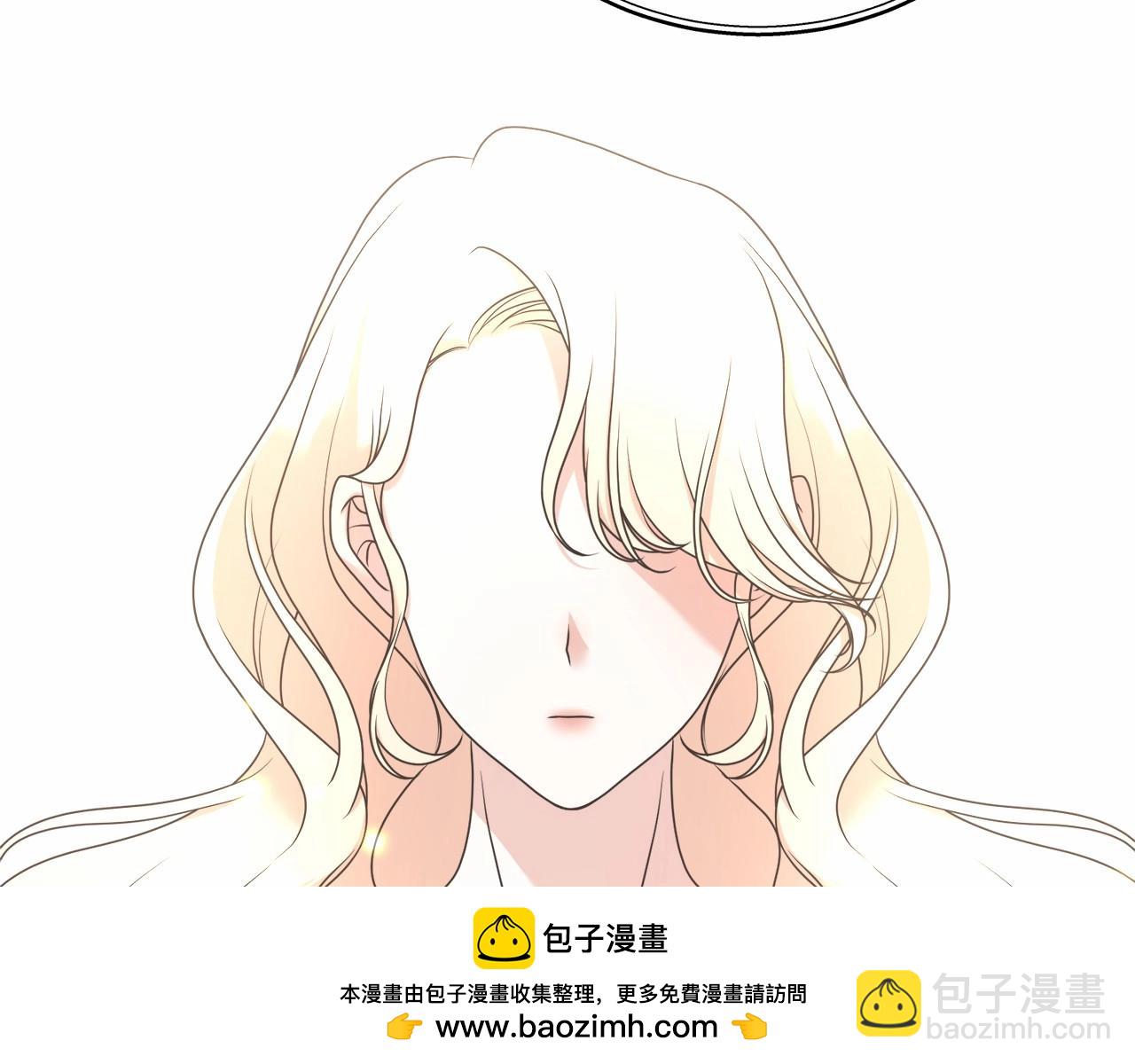 《我成了原着中不存在的角色》第9话 落难王子 第50页