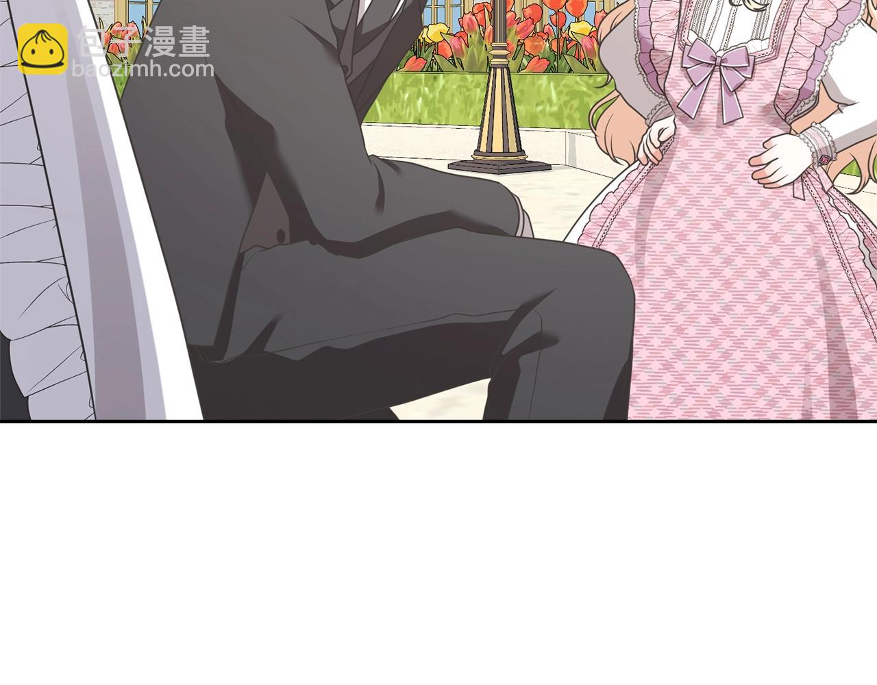 《我成了原着中不存在的角色》第11话 拯救你 第30页