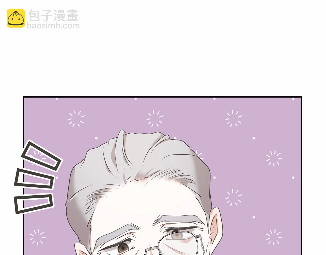 《我成了原着中不存在的角色》第11话 拯救你 第35页