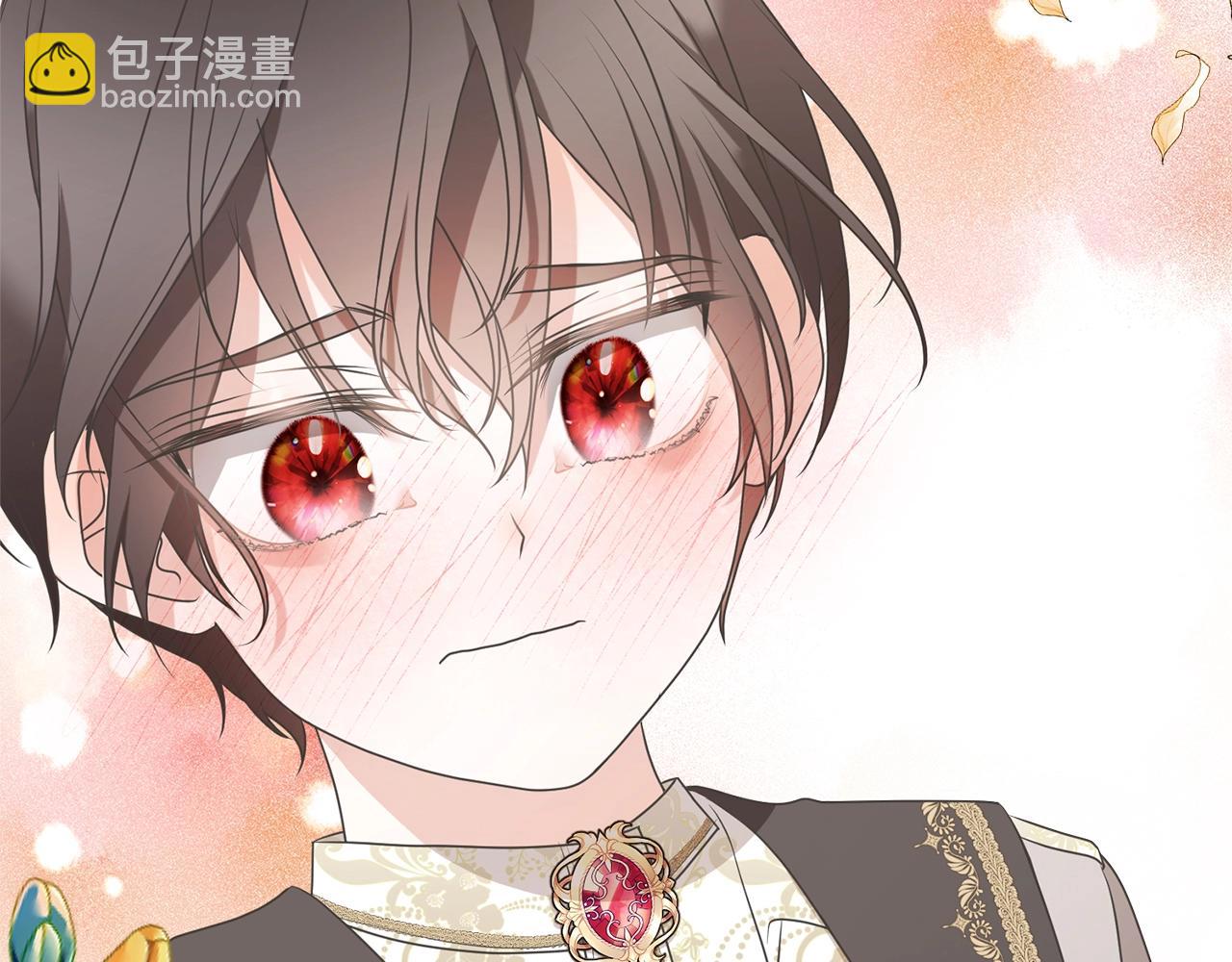 《我成了原着中不存在的角色》第11话 拯救你 第7页