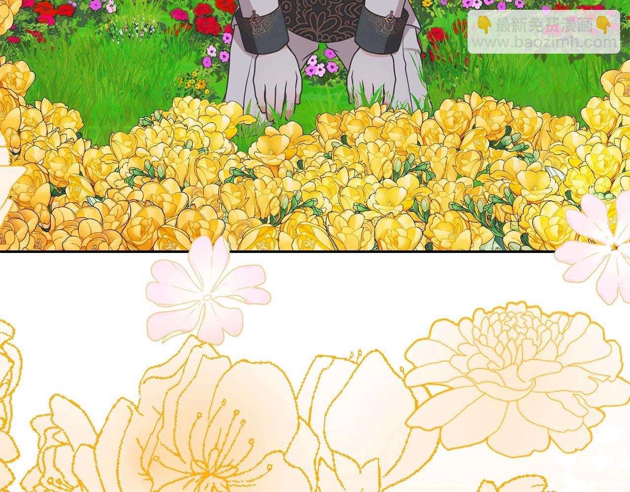 《我成了原着中不存在的角色》第14话 生日礼物 第18页