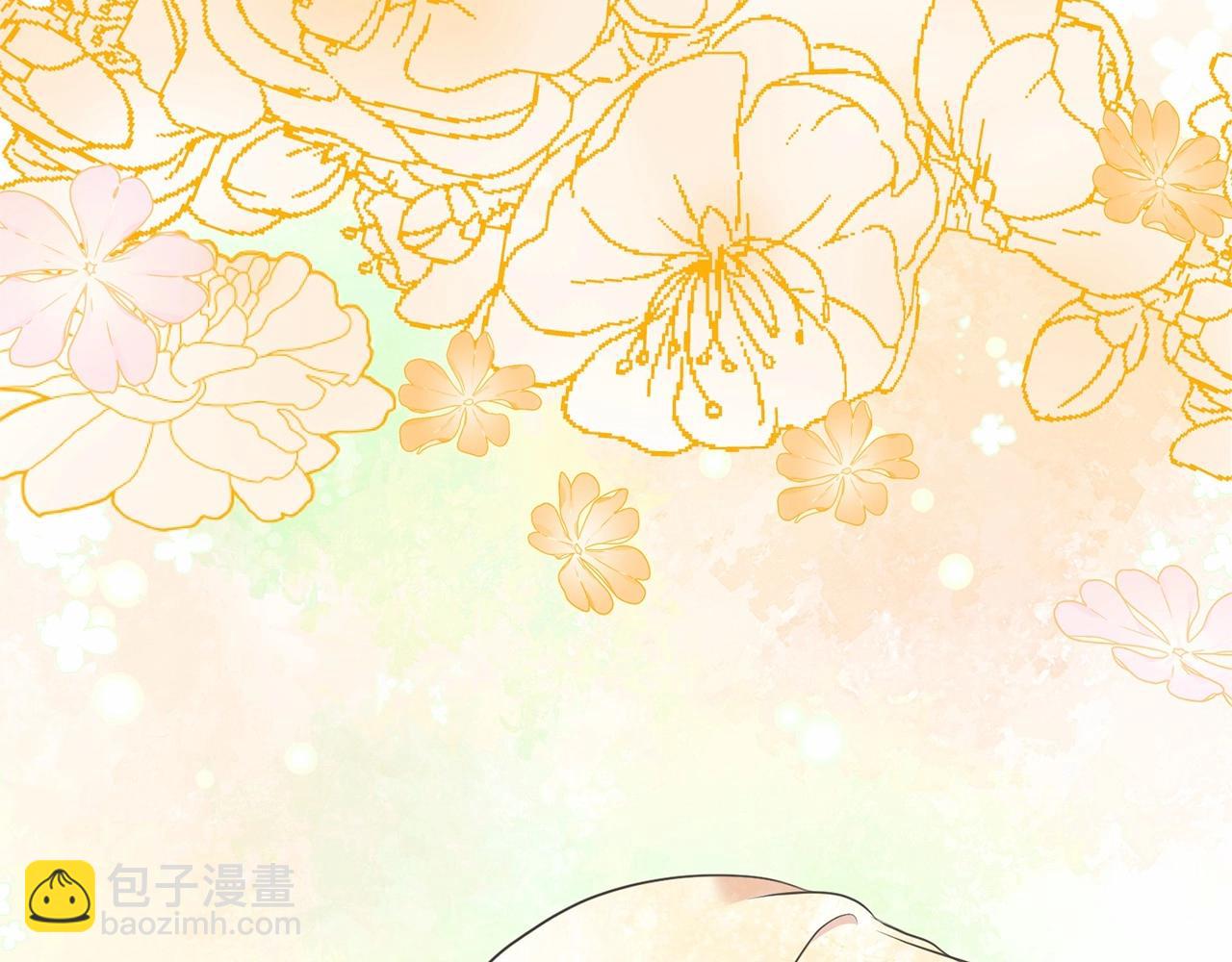 《我成了原着中不存在的角色》第14话 生日礼物 第19页