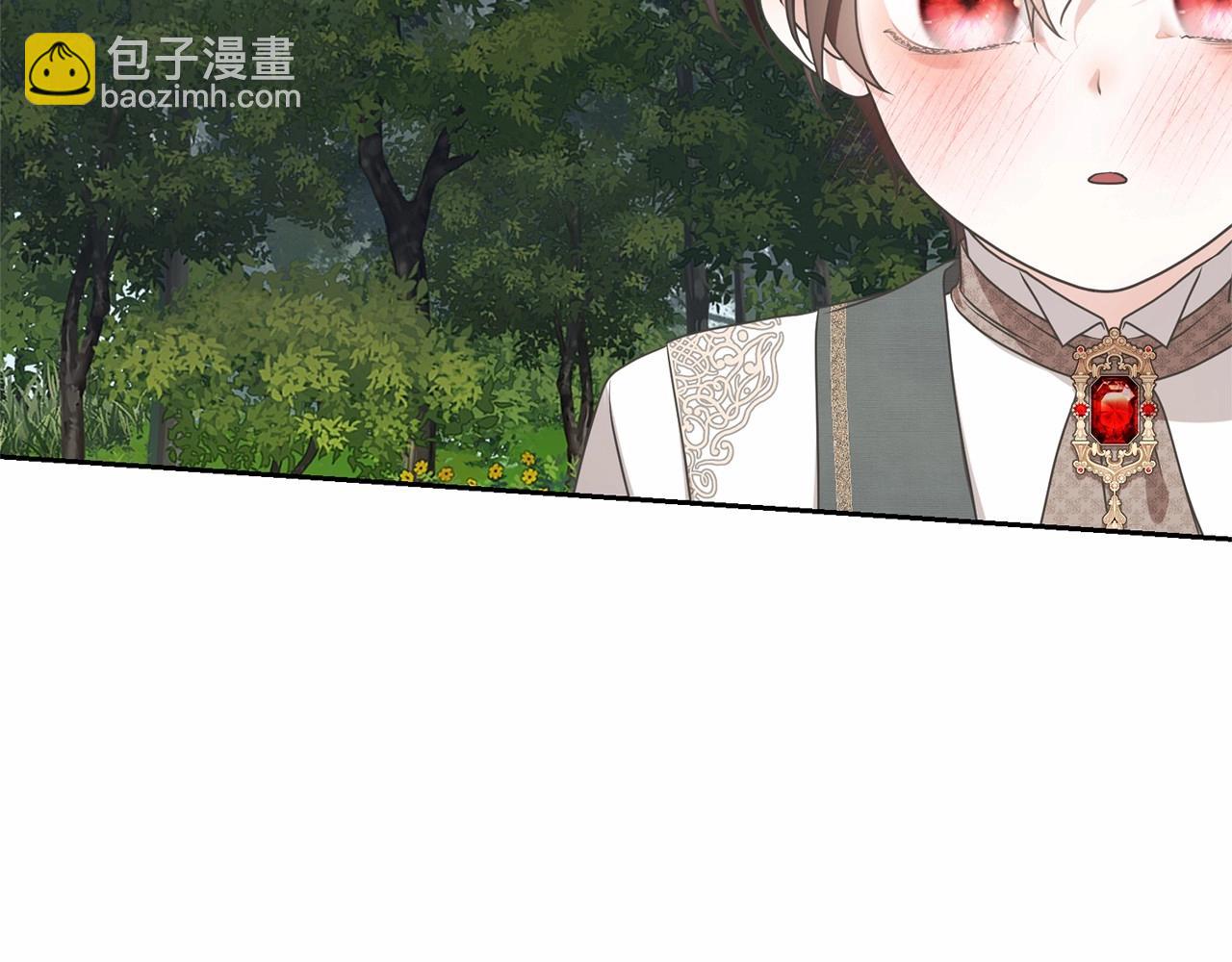 《我成了原着中不存在的角色》第14话 生日礼物 第25页