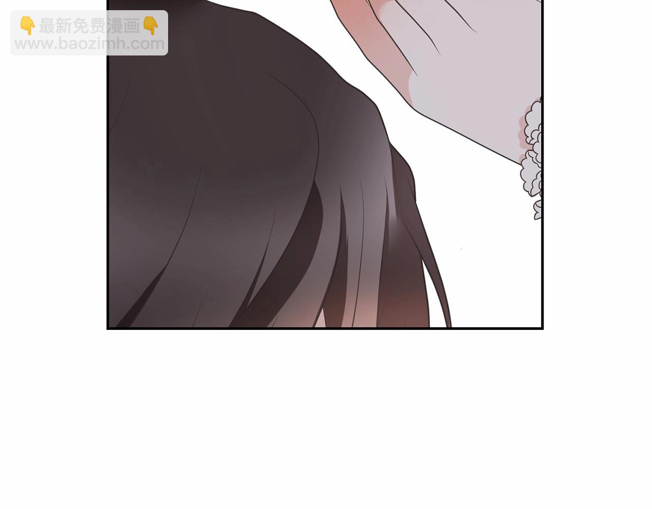 《我成了原着中不存在的角色》第14话 生日礼物 第27页