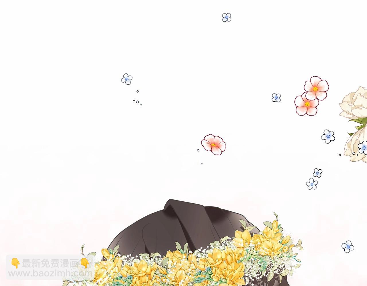《我成了原着中不存在的角色》第14话 生日礼物 第28页