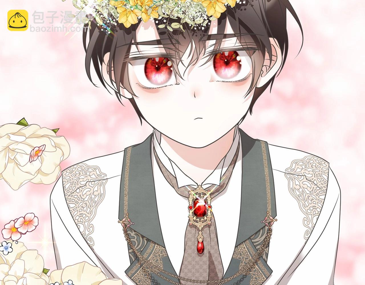 《我成了原着中不存在的角色》第14话 生日礼物 第29页