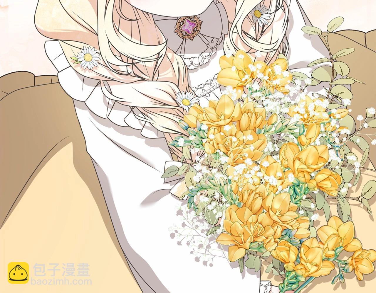 《我成了原着中不存在的角色》第14话 生日礼物 第5页