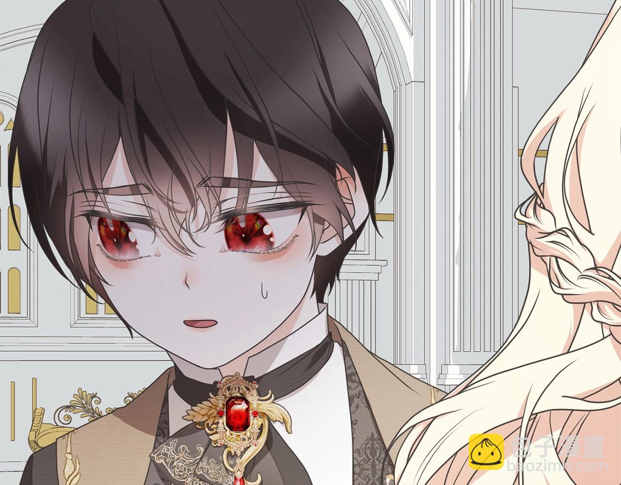 《我成了原着中不存在的角色》第16话 正太们争风吃醋！ 第42页