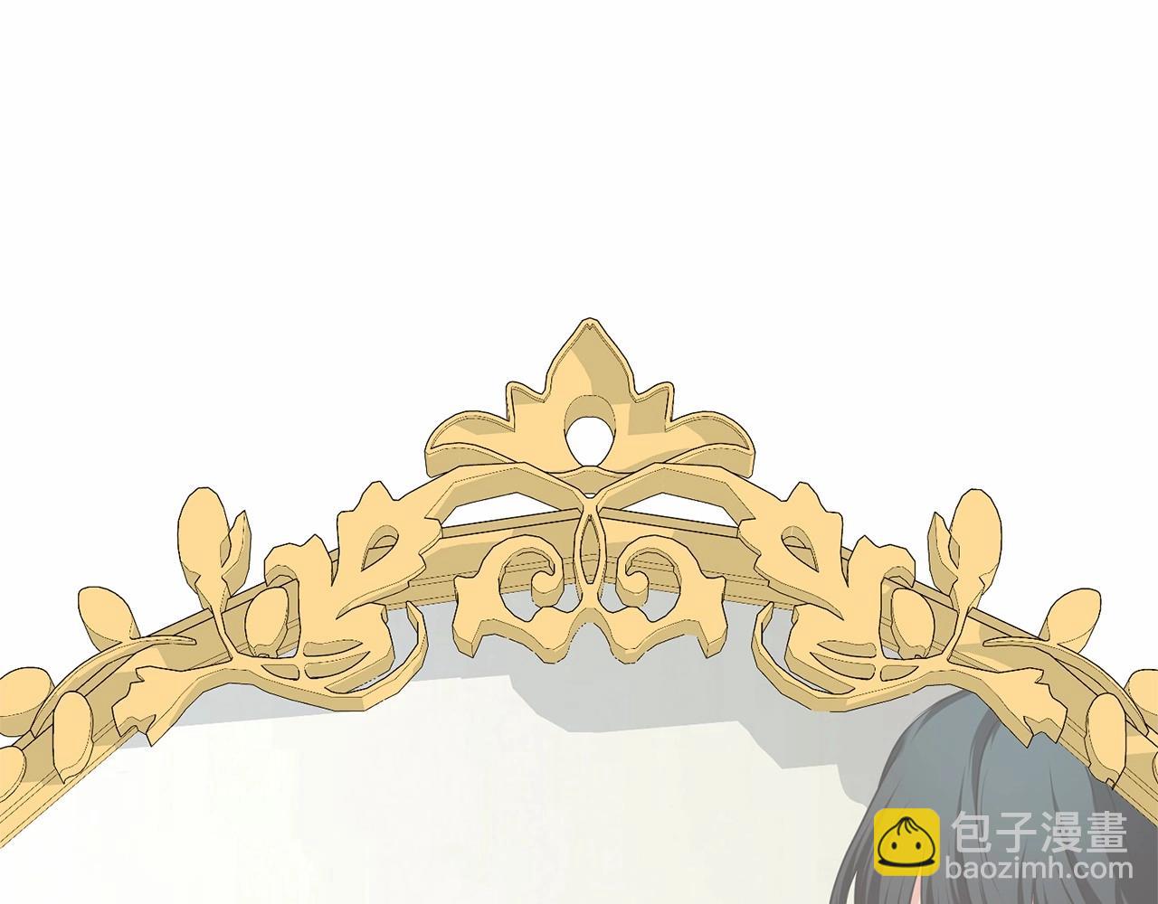 《我成了原着中不存在的角色》第15话 实现的愿望 第31页