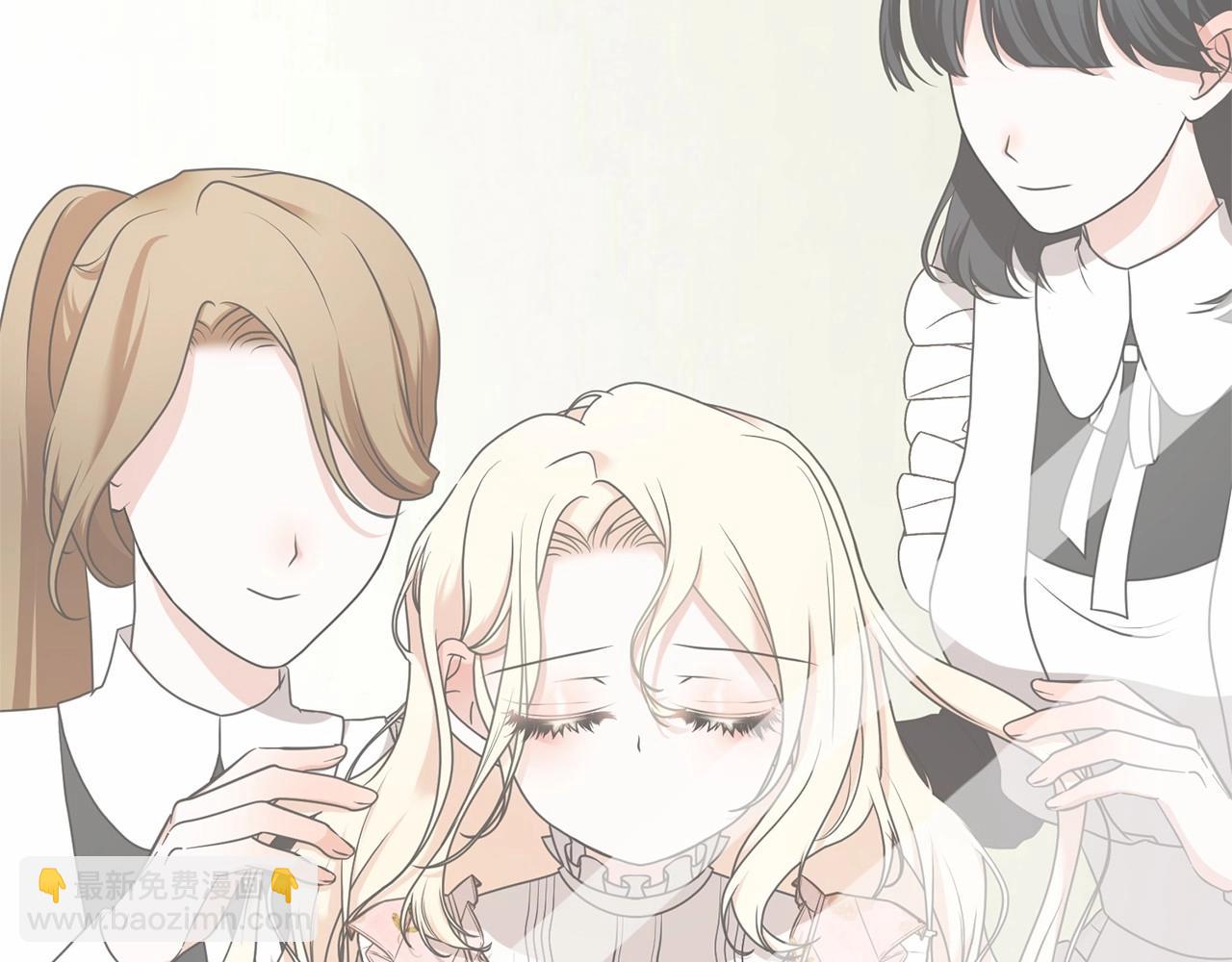 《我成了原着中不存在的角色》第15话 实现的愿望 第32页