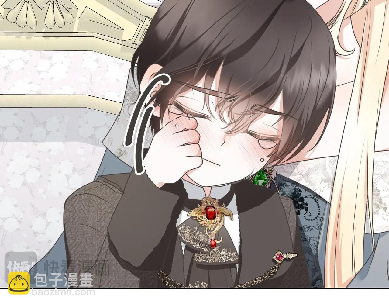 《我成了原着中不存在的角色》第18话 死对头能做朋友吗？ 第16页