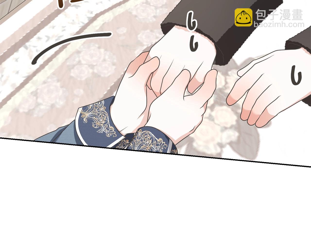 《我成了原着中不存在的角色》第18话 死对头能做朋友吗？ 第28页