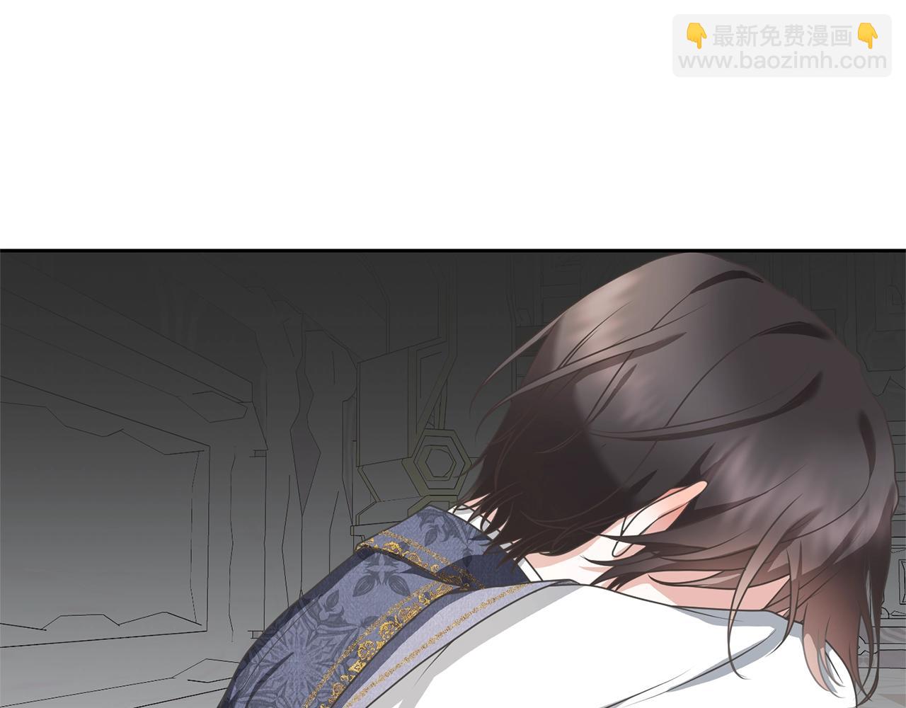 《我成了原着中不存在的角色》第19话 想吃饼干 第27页