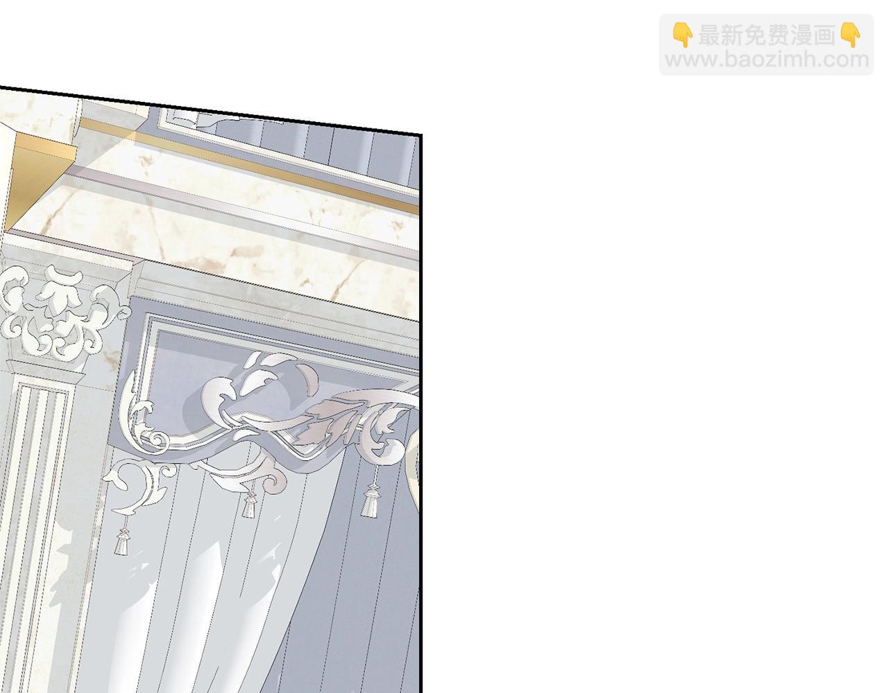 《我成了原着中不存在的角色》第19话 想吃饼干 第32页