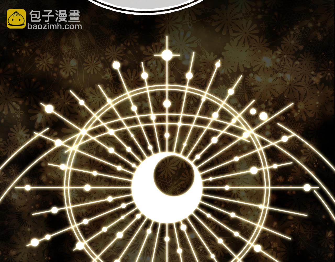 《我成了原着中不存在的角色》第19话 想吃饼干 第39页