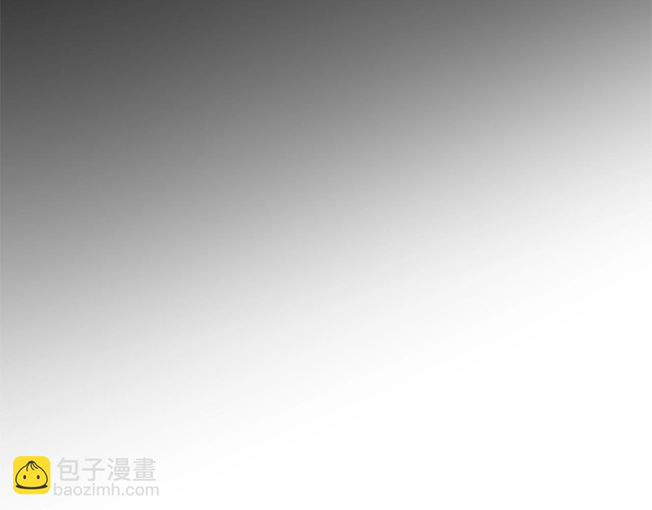 《我成了原着中不存在的角色》第19话 想吃饼干 第45页